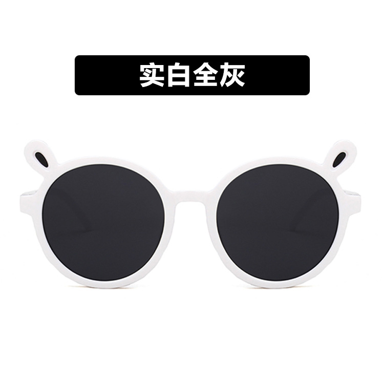 Kính Mát Chống Tia Uv Thiết Kế Tai Thỏ Xinh Xắn Cho Bé