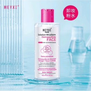 Nước tẩy trang Micellar Maycreate 300ml