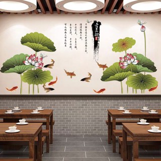 Decal trang trí Hoa sen và cá GSS226