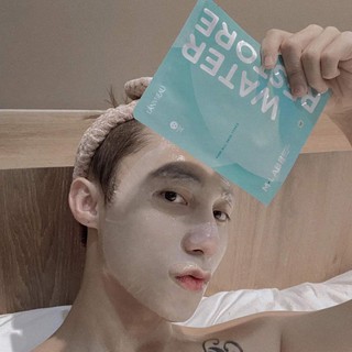 Mặt nạ Water Restore chính hãng