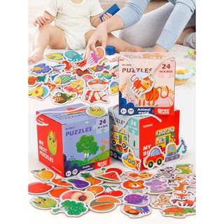 Bộ Đồ Chơi Xếp Hình 48 Món Cho Bé