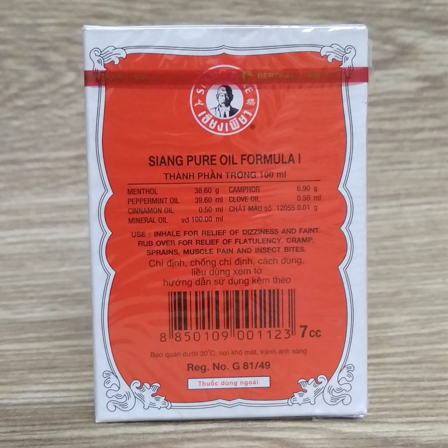 Dầu Gió Thái Nước Vàng - Siang Pure Oil - LOẠI I -