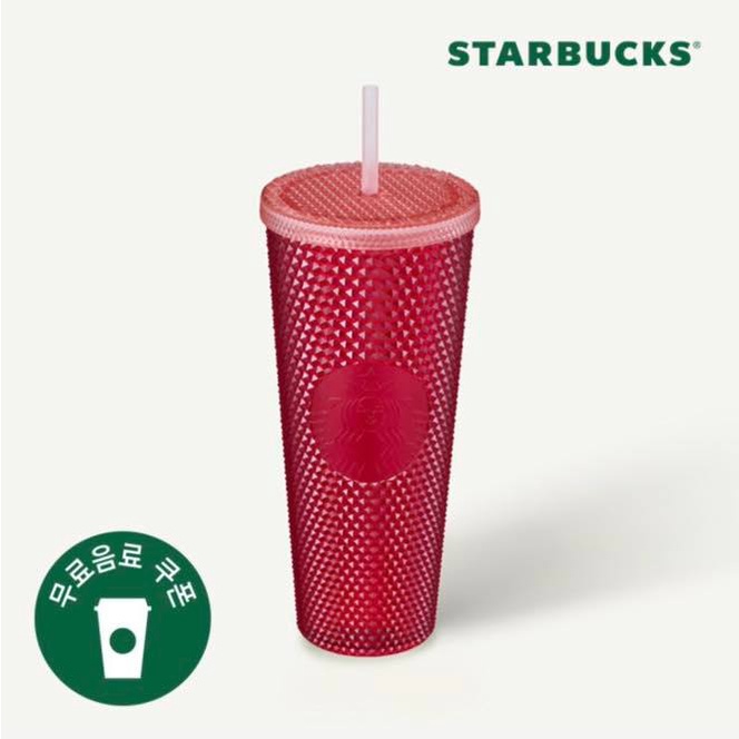 Bình nước Starbucks 750ml, hàng chính hãng Hàn
