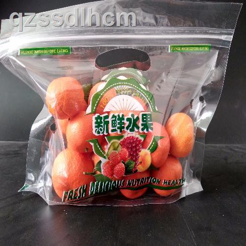 Túi Zip Đựng Trái Cây Trong Suốt Thoáng Khí 0.5 Kg