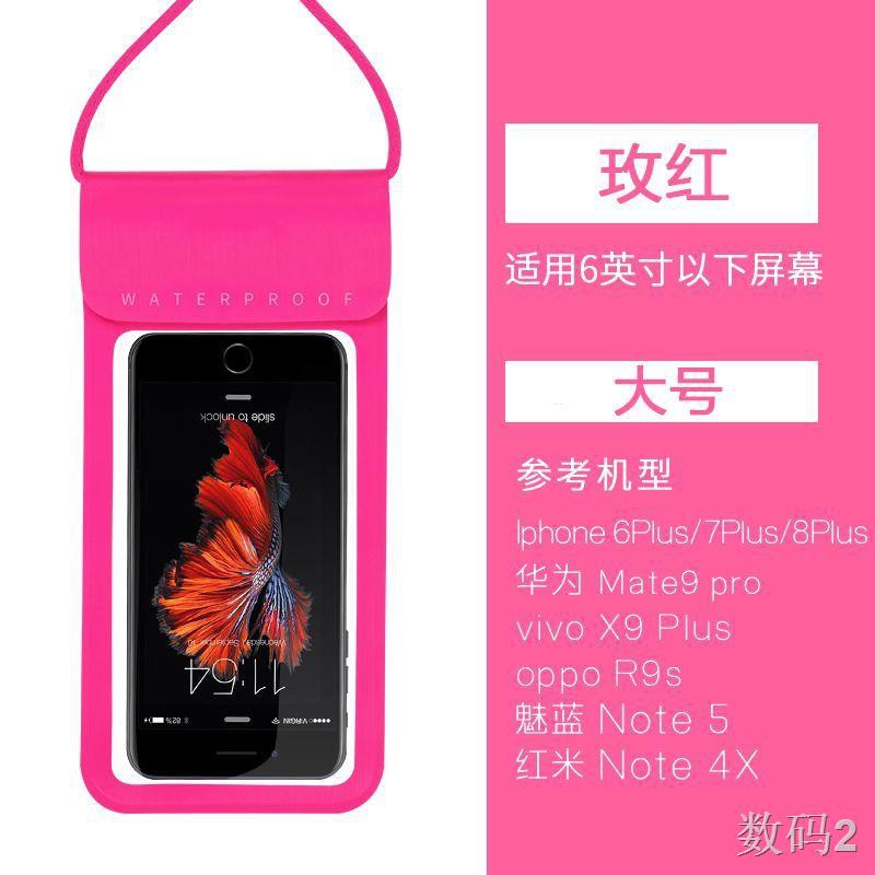 Xiaomi Max3 Điện thoại di động Màn hình cảm ứng Bơi Túi chống nước 6,9 inch Bộ đồ lặn Chụp ảnh dưới Bảo vệ để tăng