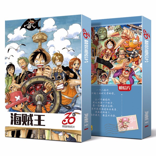 Hộp ảnh postcard One Piece