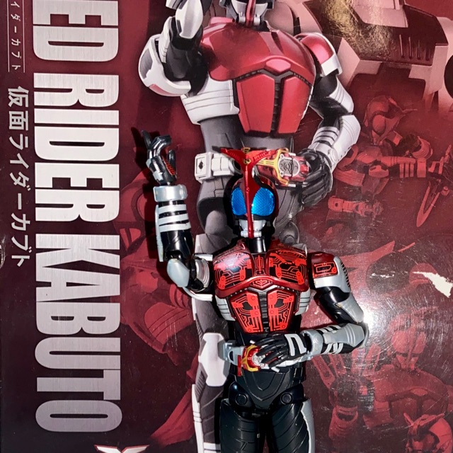 Figure Rise 6 Kamen Rider Kabuto (2nd)