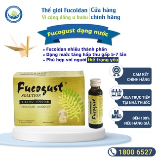 Fucogust dạng nước Hộp 10 lọ 50ml - Tăng cường hấp thu, hỗ trợ điều trị u bướu hiệu quả