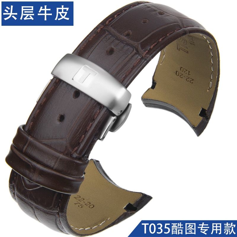 4-13★Dây Đeo Thay Thế Cho Đồng Hồ Tissot T035 arc 22 23 24mm