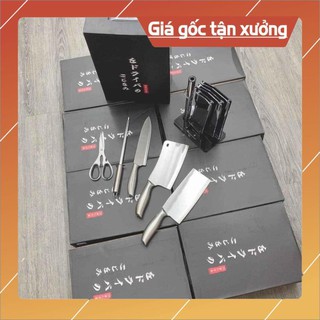 BỘ DAO THÉP KHÔNG GỈ LIỀN CÁN - BỘ DAO 5 MÓN NHẬT BẢN CAO CẤP - CHÍNH HĂNG - SEKI