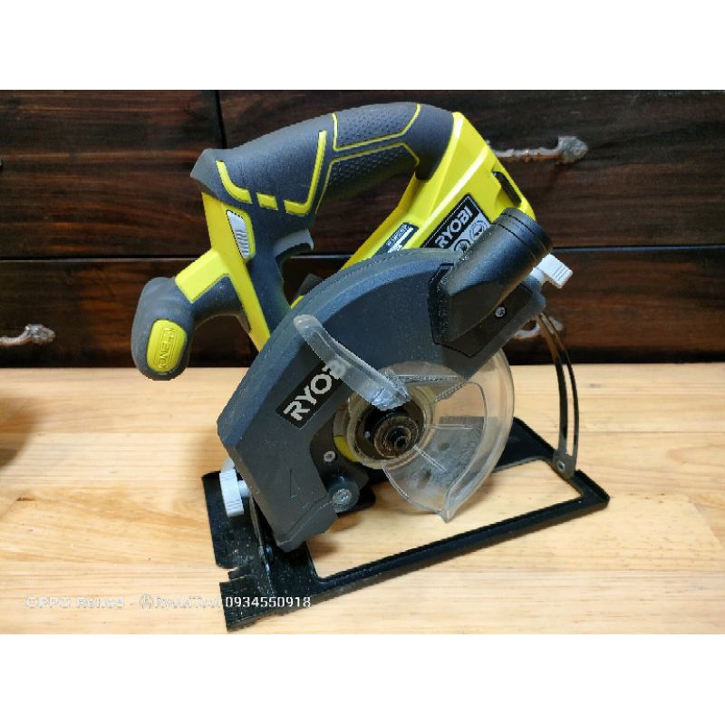 THÂN MÁY CƯA ĐĨA RYOBI 18V 150mm