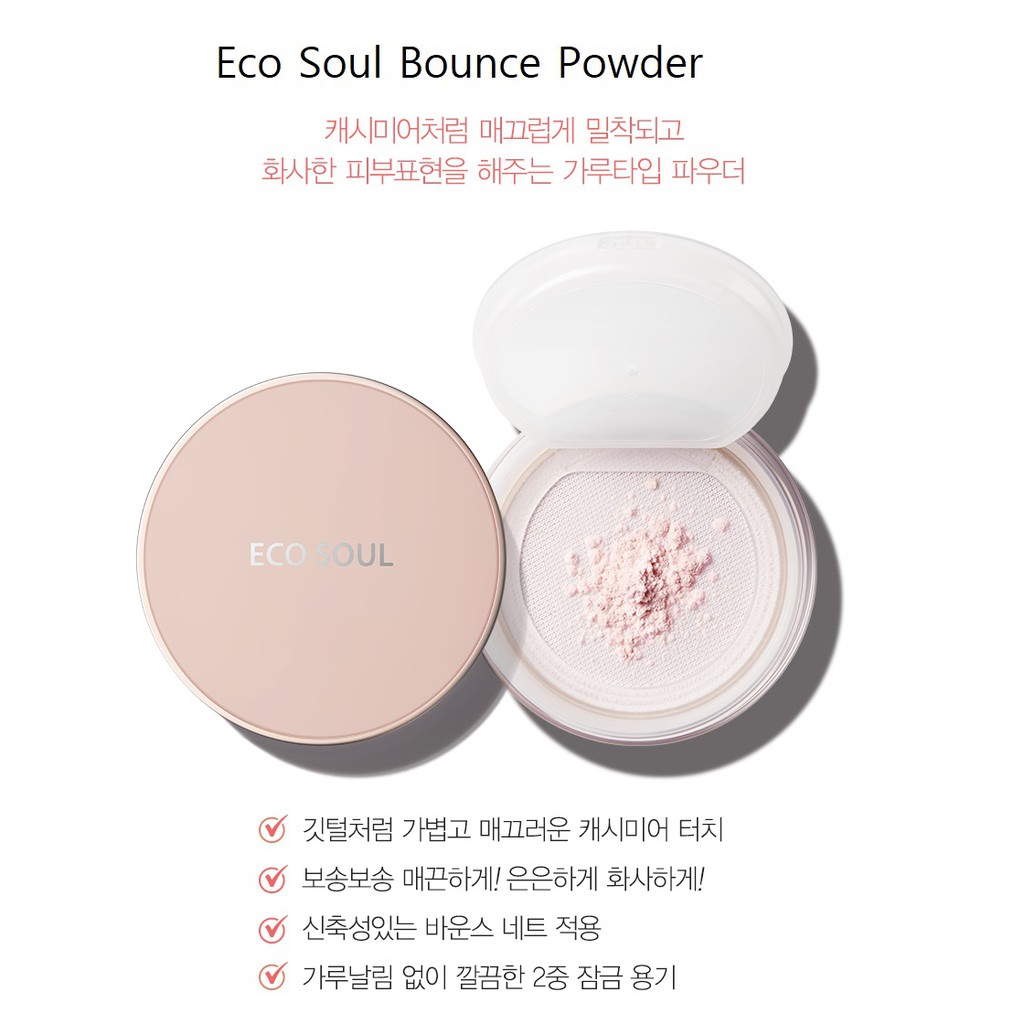 Phấn Trang Điểm the saem 10g Tiện Dụng Chất Lượng Cao