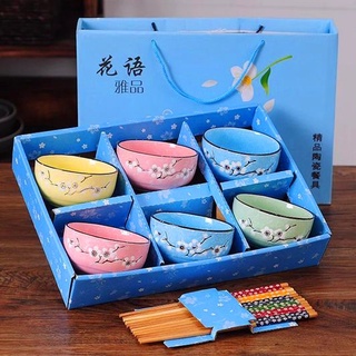 Bộ bát đĩa gốm hoa đào vẽ tay phong cách nhật bản làm quà tặng
