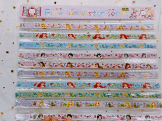 Siêu phẩm !!!!! 30 - 50 giấy gấp sao cute
