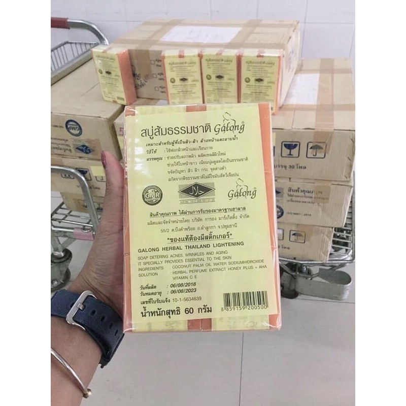 Xà Phòng Cam Nghệ Galong Thái Lan- PM07