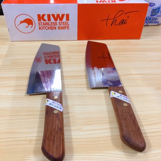 Dao làm bếp inox trung cán gỗ Kiwi 21