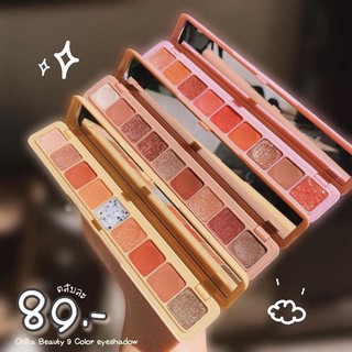 Bảng mắt 9 ô Chika Beauty