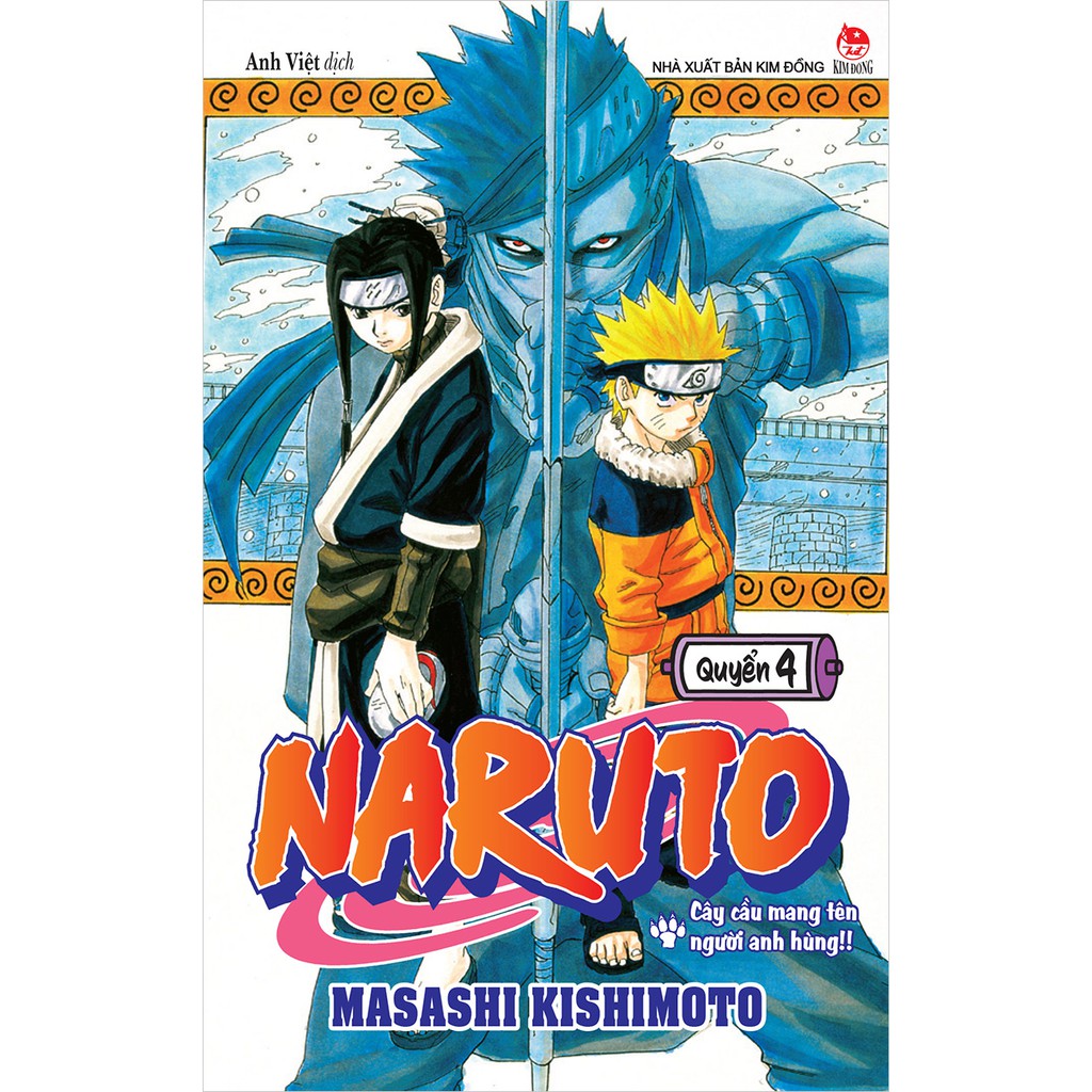 Truyện tranh Naruto - Tập 4 - NXB Kim Đồng