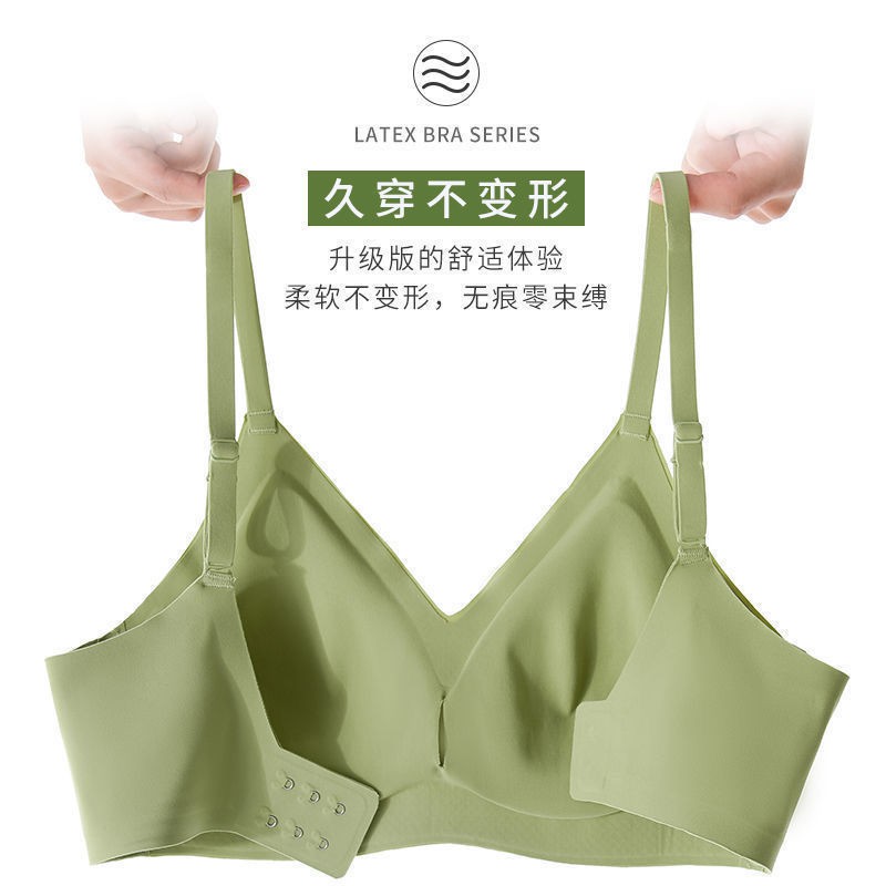 Áo Ngực Latex 3 / 4 Không Gọng Kiểu Thái Lan Quyến Rũ