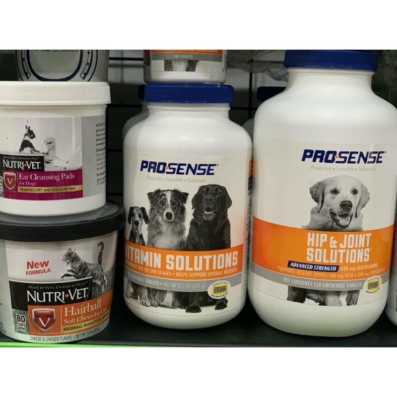 USA ( HỘP 90 VIÊN ) PROSENSE SOLUTIONS VITAMIN TỔNG HỢP CHO CHÓ