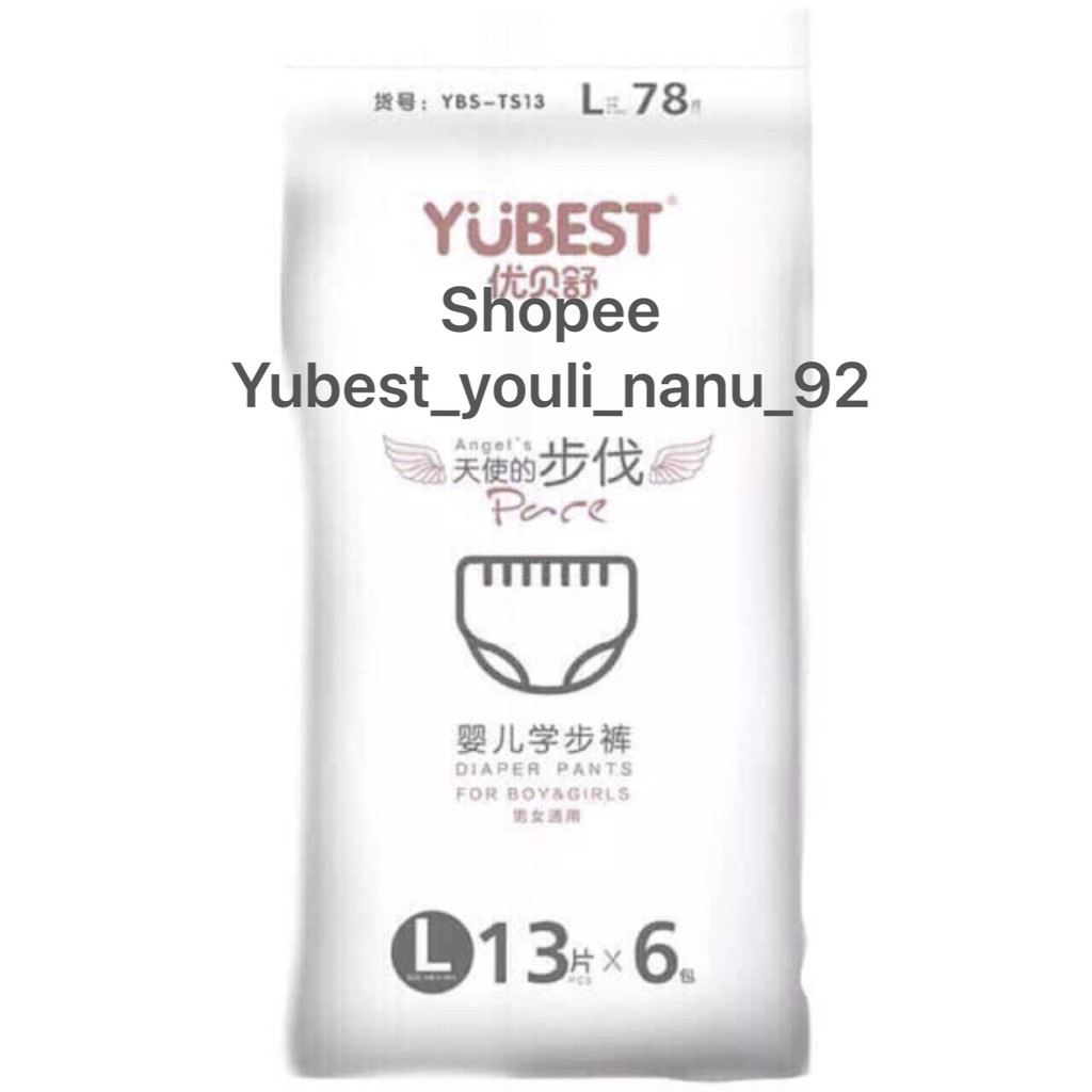 [HÀ NỘI] Bỉm Tã YUEST ANGEL dán quần đủ szie S90/M84/L78/XL72/XXL66/XXXL66