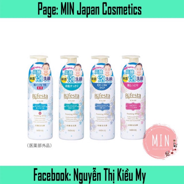Sữa rửa mặt tạo bọt Cacbonat Bifesta 180g