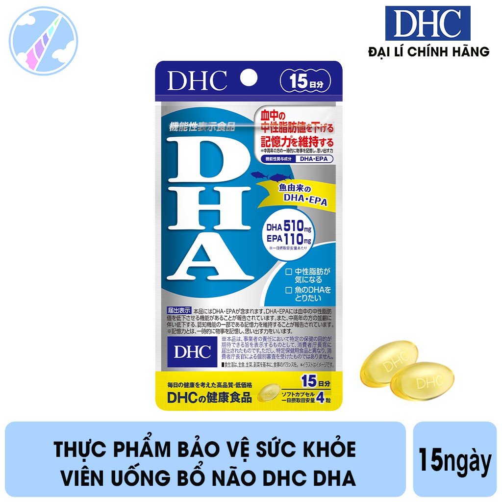 Thực Phẩm Bảo Vệ Sức Khỏe Viên Uống Bổ Não DHC DHA