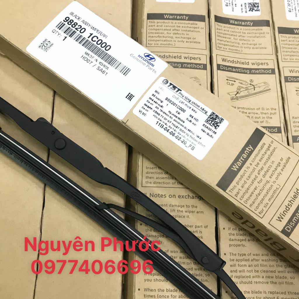 Chổi gạt mưa sau HYUNDAI GETZ/CLICK - Hàng xịn chính hãng / Mã PT 983601C000/988201C000