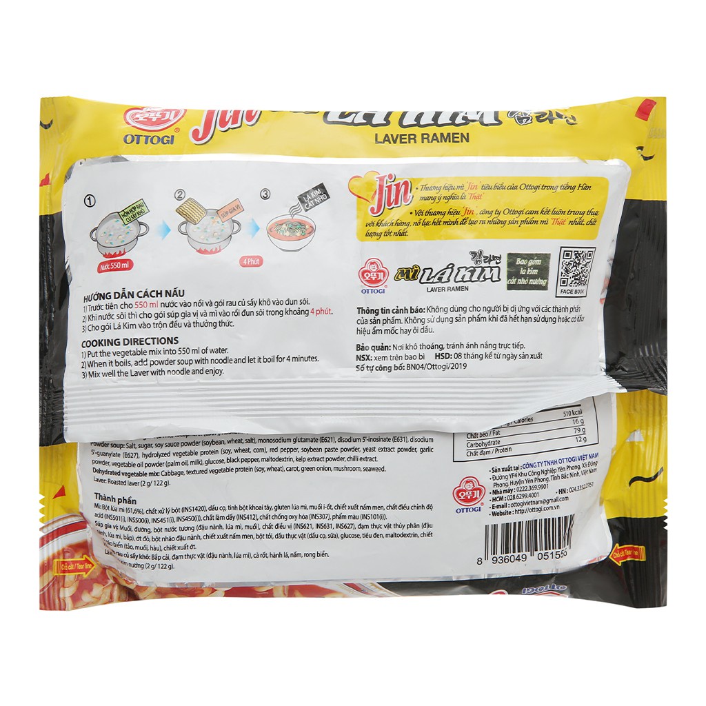 Mì Lá Kim Ottogi 122g
