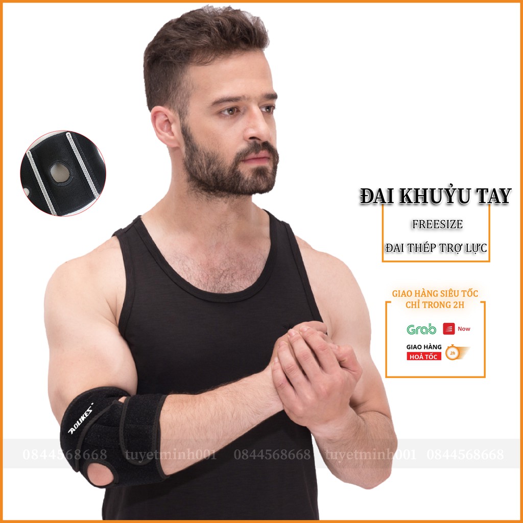 Đai Quấn Bảo Vệ Khuỷu Tay Có Đai Thép Trợ Lực Aolikes