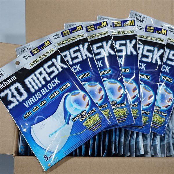 [CHÍNH HÃNG] Full Size S, M, L Gói 5 Miếng Khẩu Trang Unicharm 3D Mask Virus Block Nhật Bản Ngăn Vi Khuẩn | BigBuy360 - bigbuy360.vn
