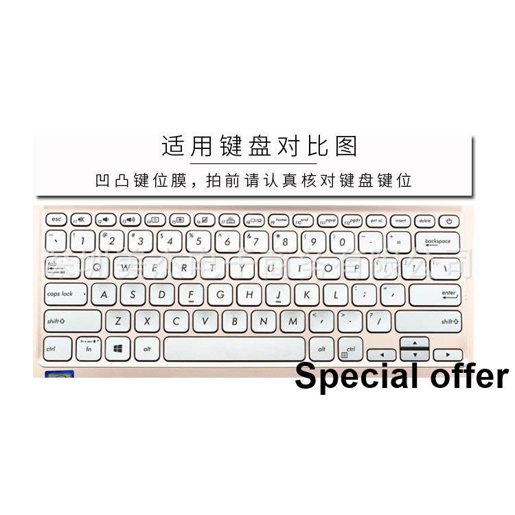 Màng bảo vệ bàn phím được bao phủ hoàn toàn bằng miếng dán chống bụi. Máy tính xách tay Asus Adou Adol Idol 13U 13.3 inch | BigBuy360 - bigbuy360.vn