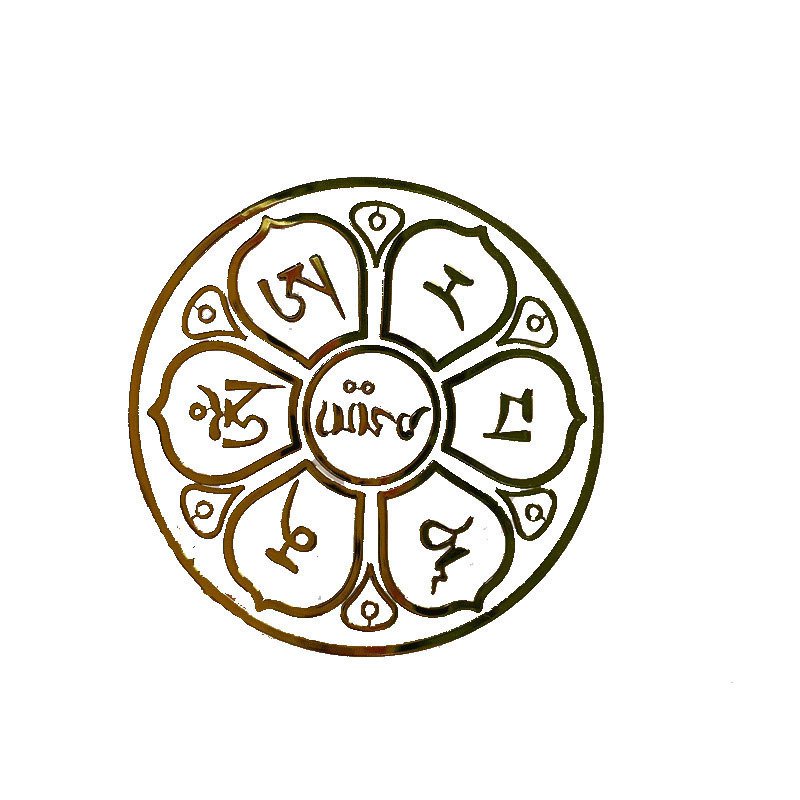 Nhà Máy Huang Giàu Có Của Thần Tài Yubao Dharani Mười ngàn Nhân Vật Shurangama Lotus Six-Caracter T