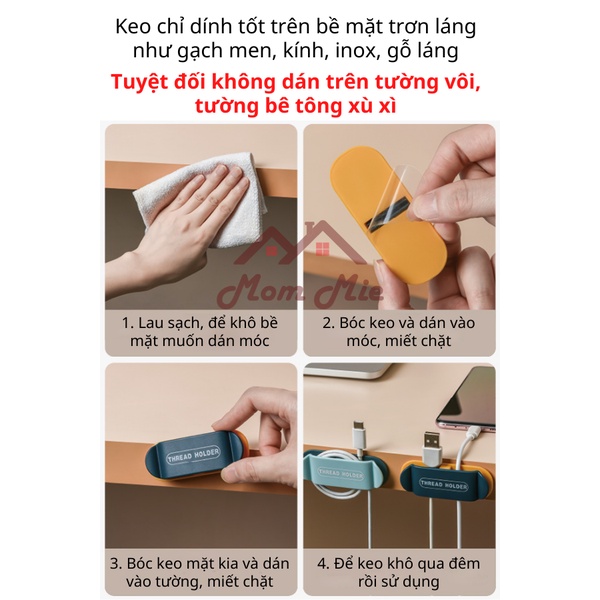 Kẹp giữ dây điện, giữ phích cắm dán tường tiện lợi - J135