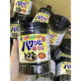 Rong biển ăn liền nhật 80 miếng date 3/2020