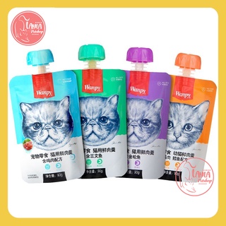 Súp thưởng Wanpy cho mèo dạng tuýp 90g đủ vị