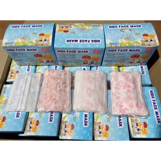 Khẩu trang em bé hộp 50c