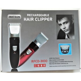 TÔNG ĐƠ CẮT TÓC WATSON RFCD-3100 CHÍNH HÃNG
