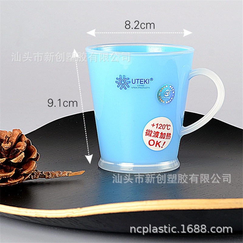 Cốc uống nước Hàn Quốc nhiều màu 2123