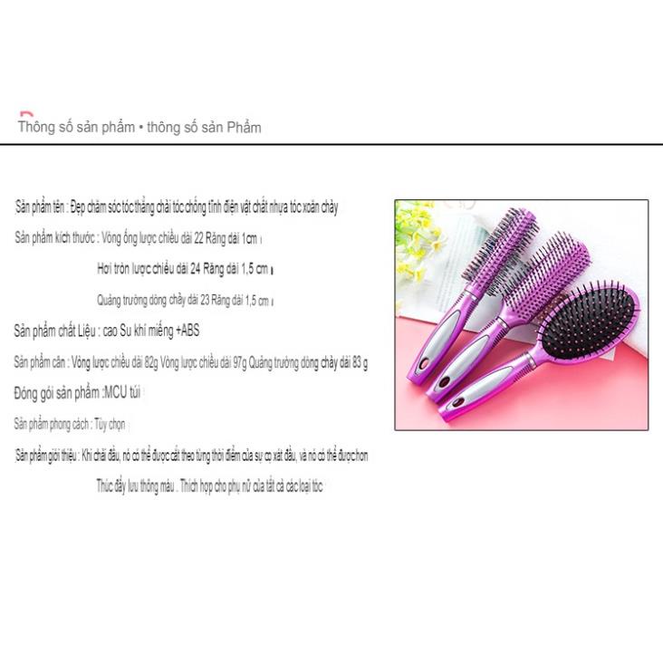 Lược Tròn Chải Tóc Gỡ Rối, Uốn Phồng Tạo Kiểu Chuyên Nghiệp