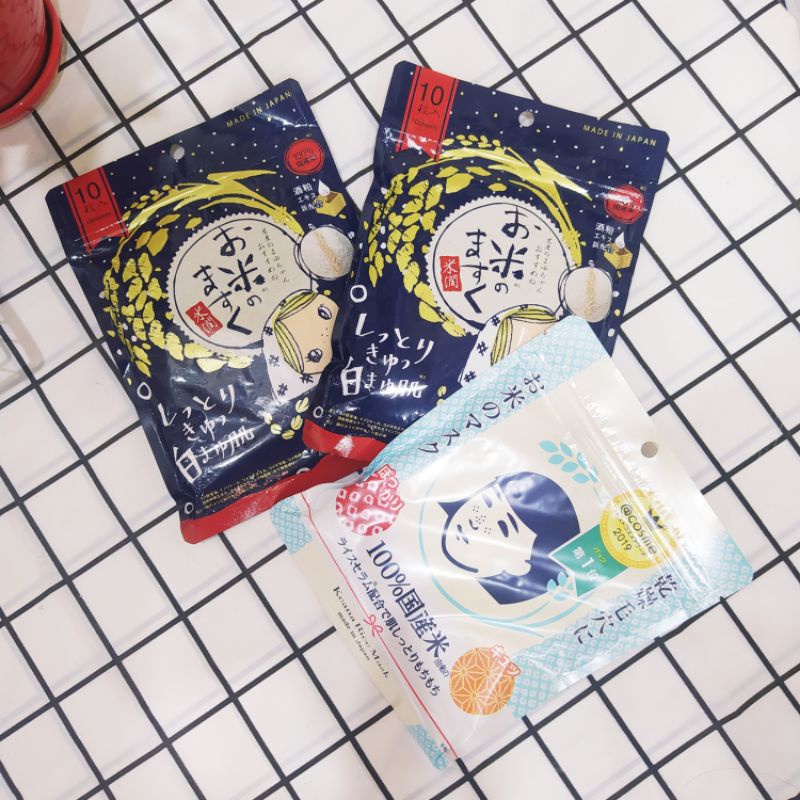 Mask cám gạo keana nhật