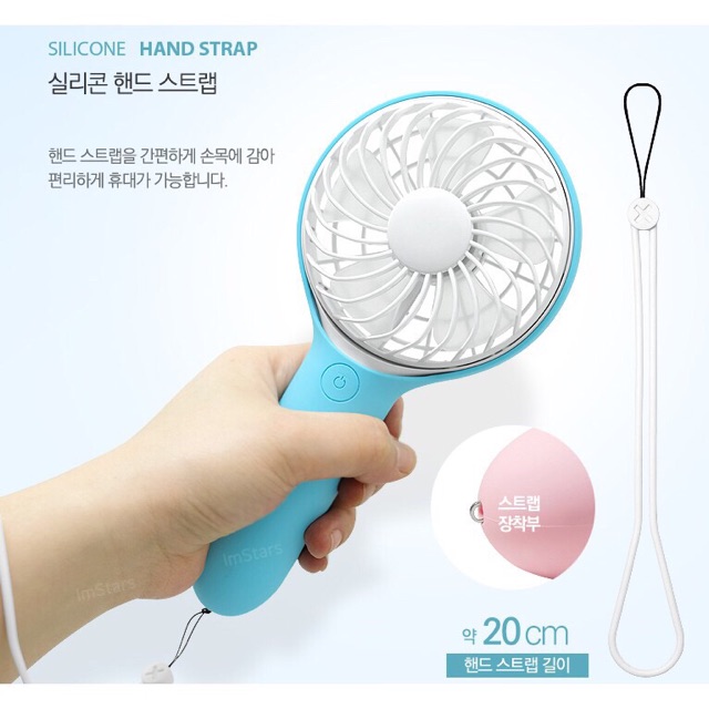 Quạt mini cầm tay xuất khẩu Hàn Quốc BLUE STORM F5 | BigBuy360 - bigbuy360.vn