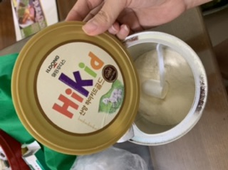 Sữa dê núi hikid 700g date 8/2021 ( mẫu mới)