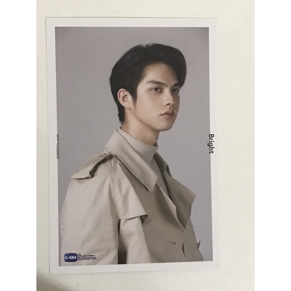 Postcard Pop up BrightWin