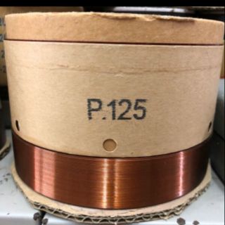 Côn loa p125 2 lớp