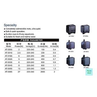 Máy Bơm Bể Cá Atman AT-303S
