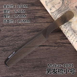 Bộ lược tóc nam Makar dẻo bám tóc tốt