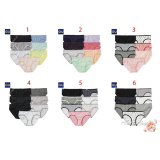 Set quần chip Gu Nhật màu tự do