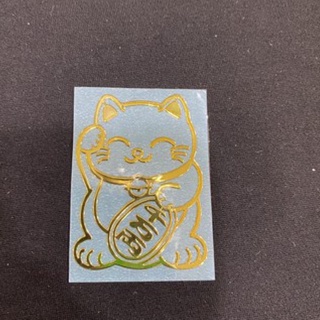 Miếng Dán Điện Thoại Linh Phù Mèo Thần Tài Giúp May Mắn, Tài Lộc