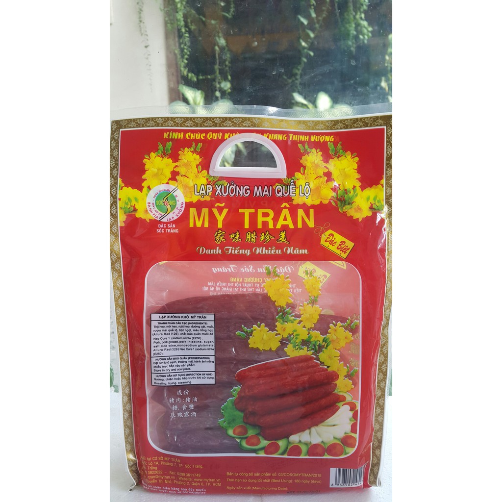 Lạp xưởng heo khô mỹ trân 500g